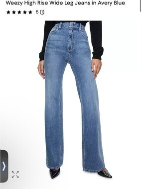 ALICE+OLIVIA Weezy High-Rise Wide Leg Jeans in Avery Blue